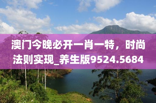 行业新闻 第6页