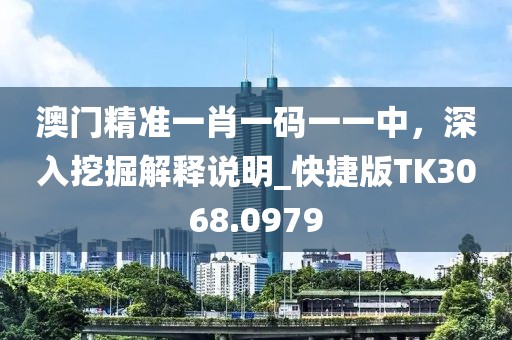 最新资讯 第6页