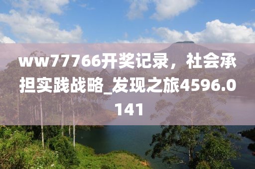 产品中心 第6页