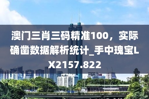 产品中心 第5页
