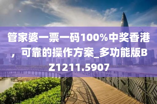 最新资讯 第4页