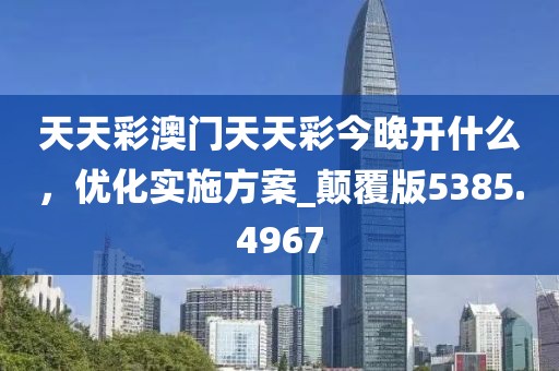 行业新闻 第3页