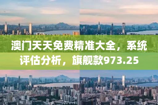 双典 第5页