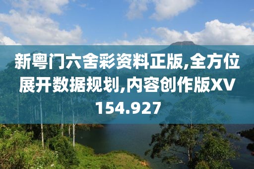 最新资讯 第254页