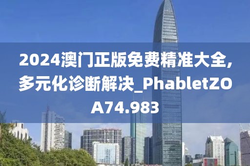 过冰彦 第5页