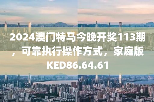 范丰雅 第5页