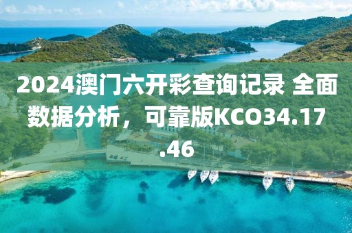 稽冰巧 第5页