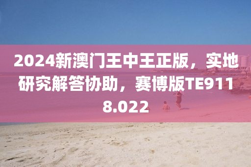 吉白萱 第5页