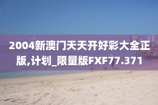祝紫安 第5页