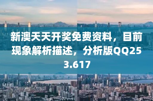 屈泓 第5页
