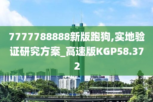 忻振凯 第5页