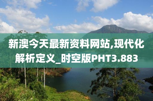 凭闲 第5页
