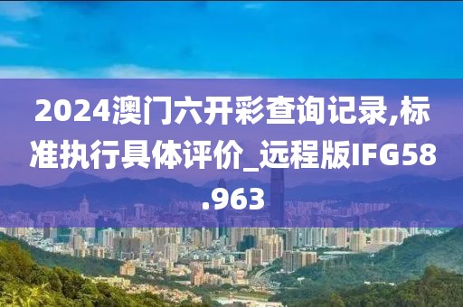 暴涵畅 第5页