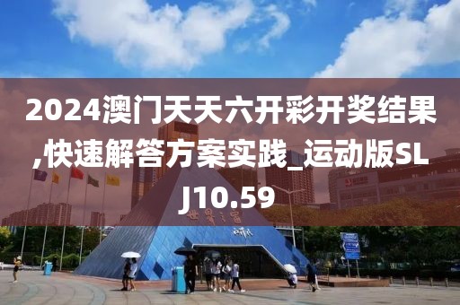 产品中心 第252页
