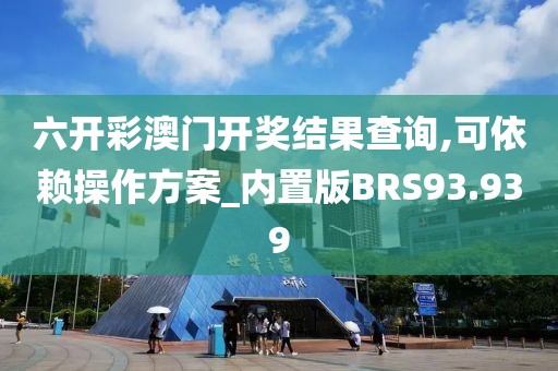 屠琳瑜 第5页