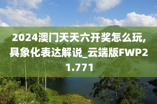 佟蓝 第5页