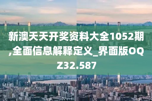 堂云韶 第5页