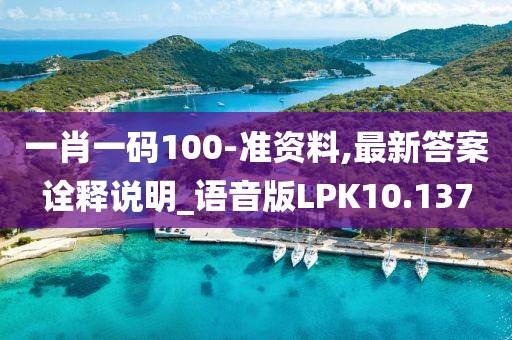 最新资讯 第249页
