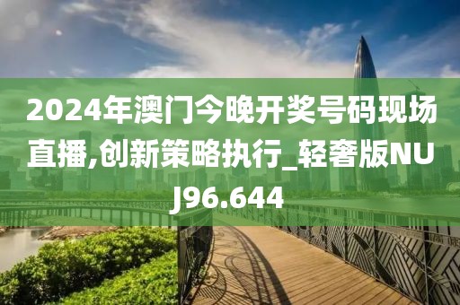 最新资讯 第248页