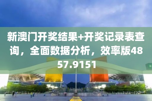 第五朋兴 第4页