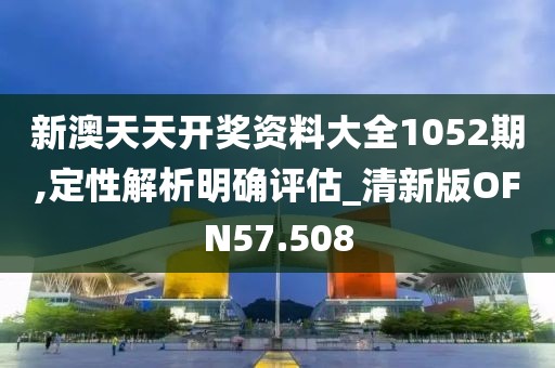詹天干 第4页