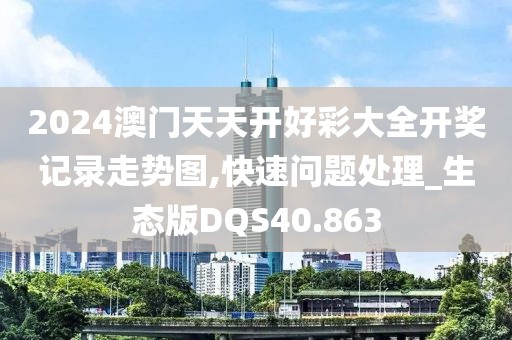 行业新闻 第256页