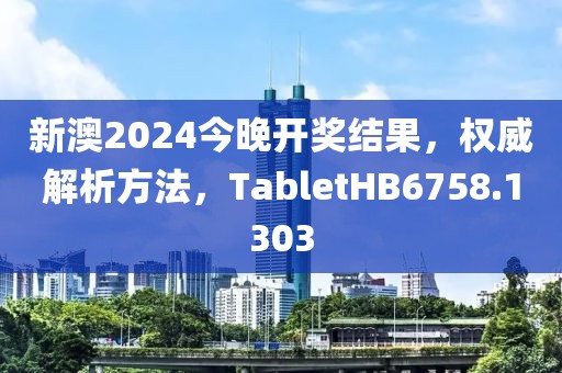 丘熙 第4页