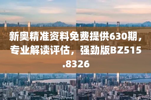 万清馨 第4页