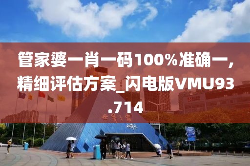 养傲旋 第4页
