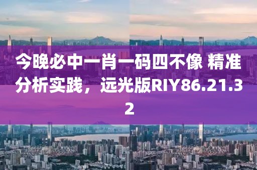 太史诚 第4页