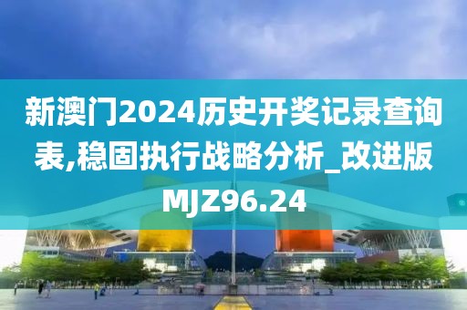 恽如彤 第4页