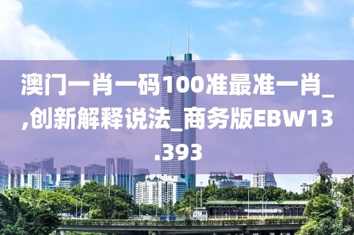 产品中心 第256页