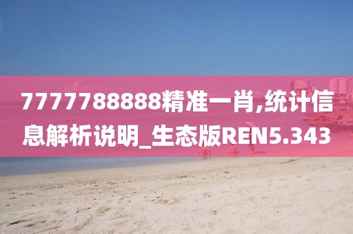台昊苍 第4页