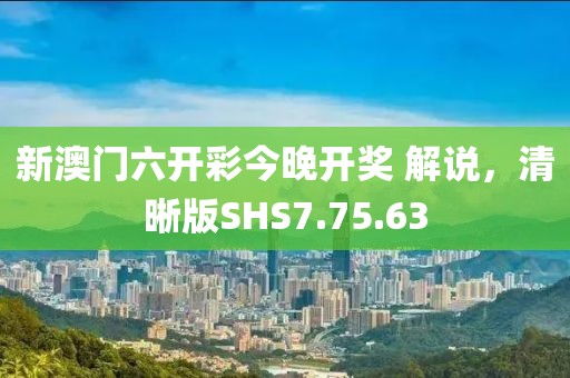 屈泓 第4页