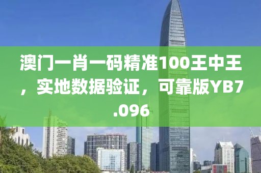 张简德佑 第4页