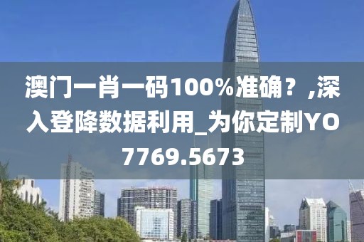 翟谷蕊 第4页