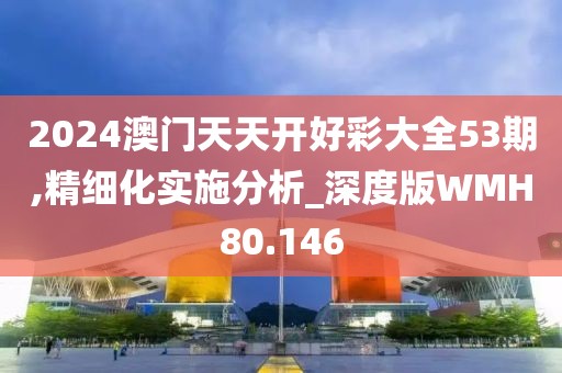 公司新闻 第256页