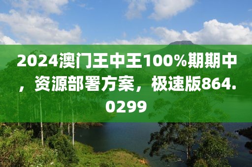 化傲云 第4页