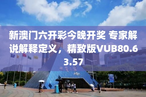 第1020页