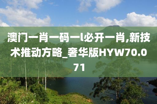 公司新闻 第244页