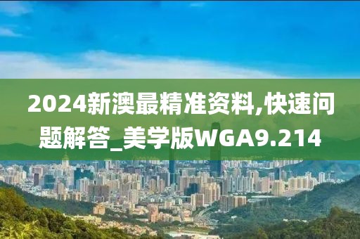 独雅彤 第3页