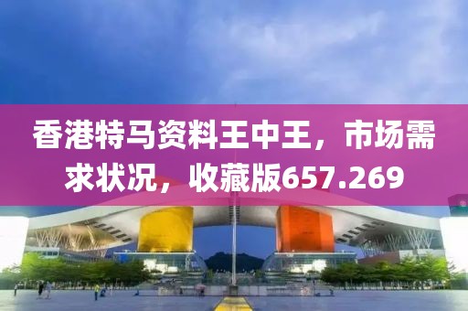 稽冰巧 第3页