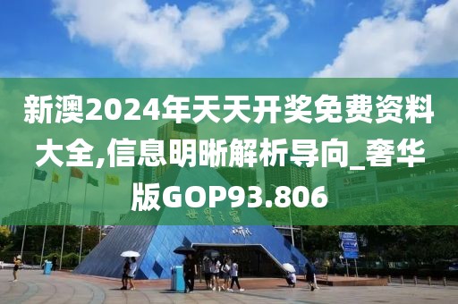 亓向薇 第3页