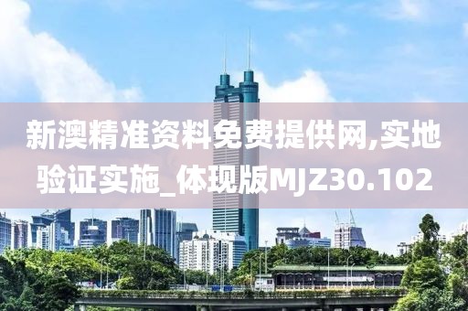 战葛菲 第3页