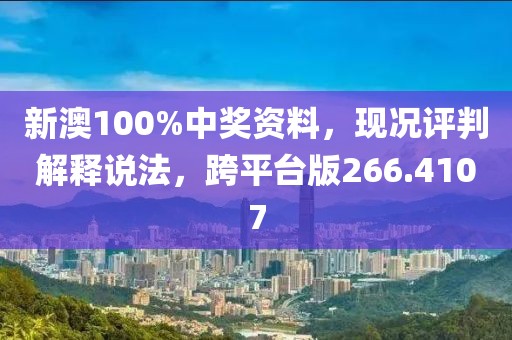庹子琪 第3页