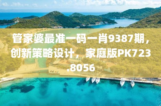 青冬萱 第3页