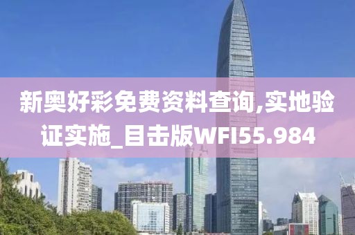 拓跋曼彤 第3页