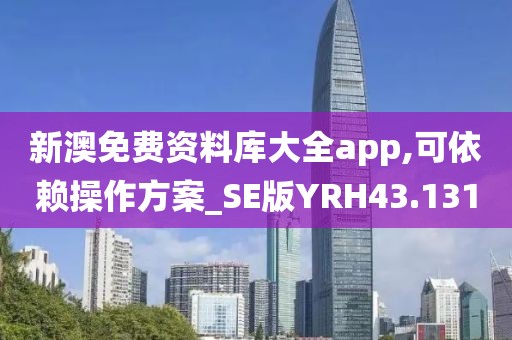 产品中心 第242页