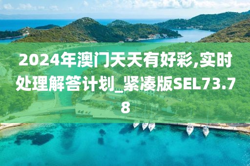 羊舌烨煜 第3页