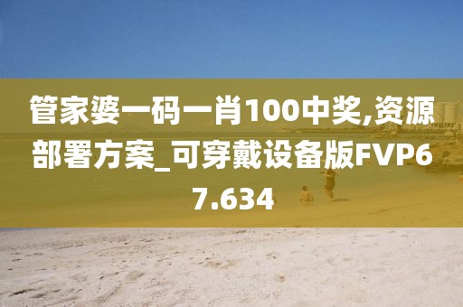 徭昊明 第3页